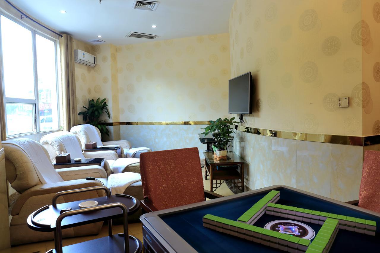 Tianhao Hotel Guangzhou Luaran gambar