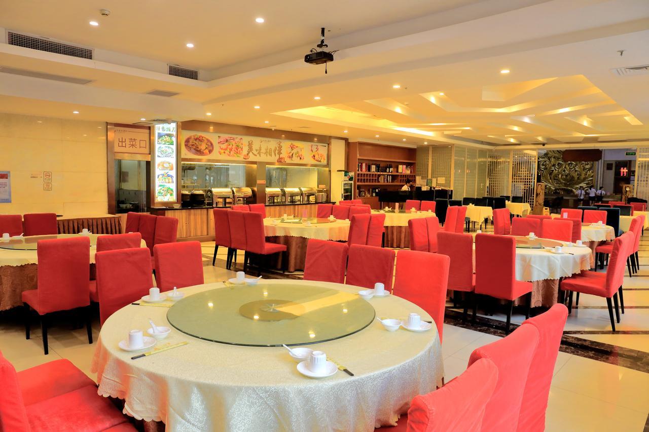 Tianhao Hotel Guangzhou Luaran gambar