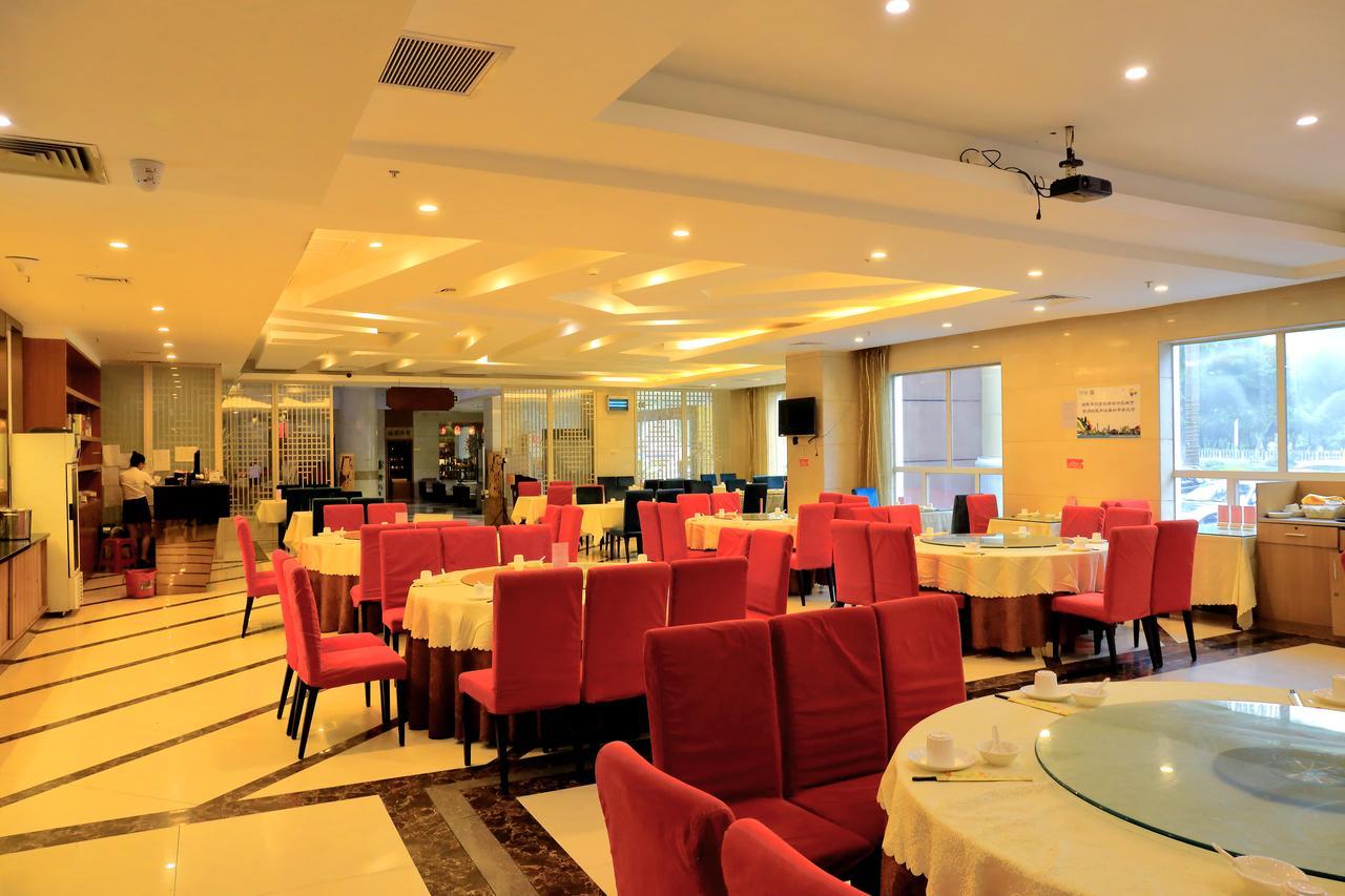 Tianhao Hotel Guangzhou Luaran gambar